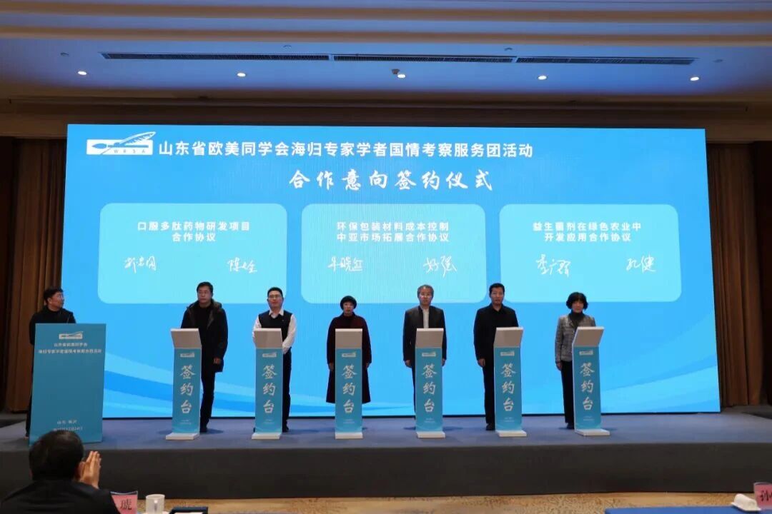 必赢电子游戏平台